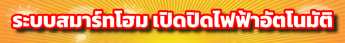 Blog banner