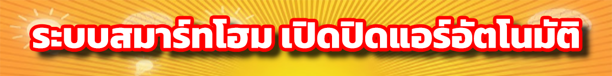 Blog banner