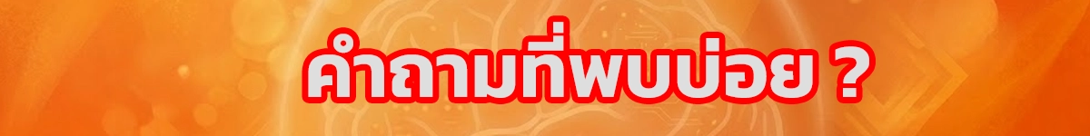 Blog banner