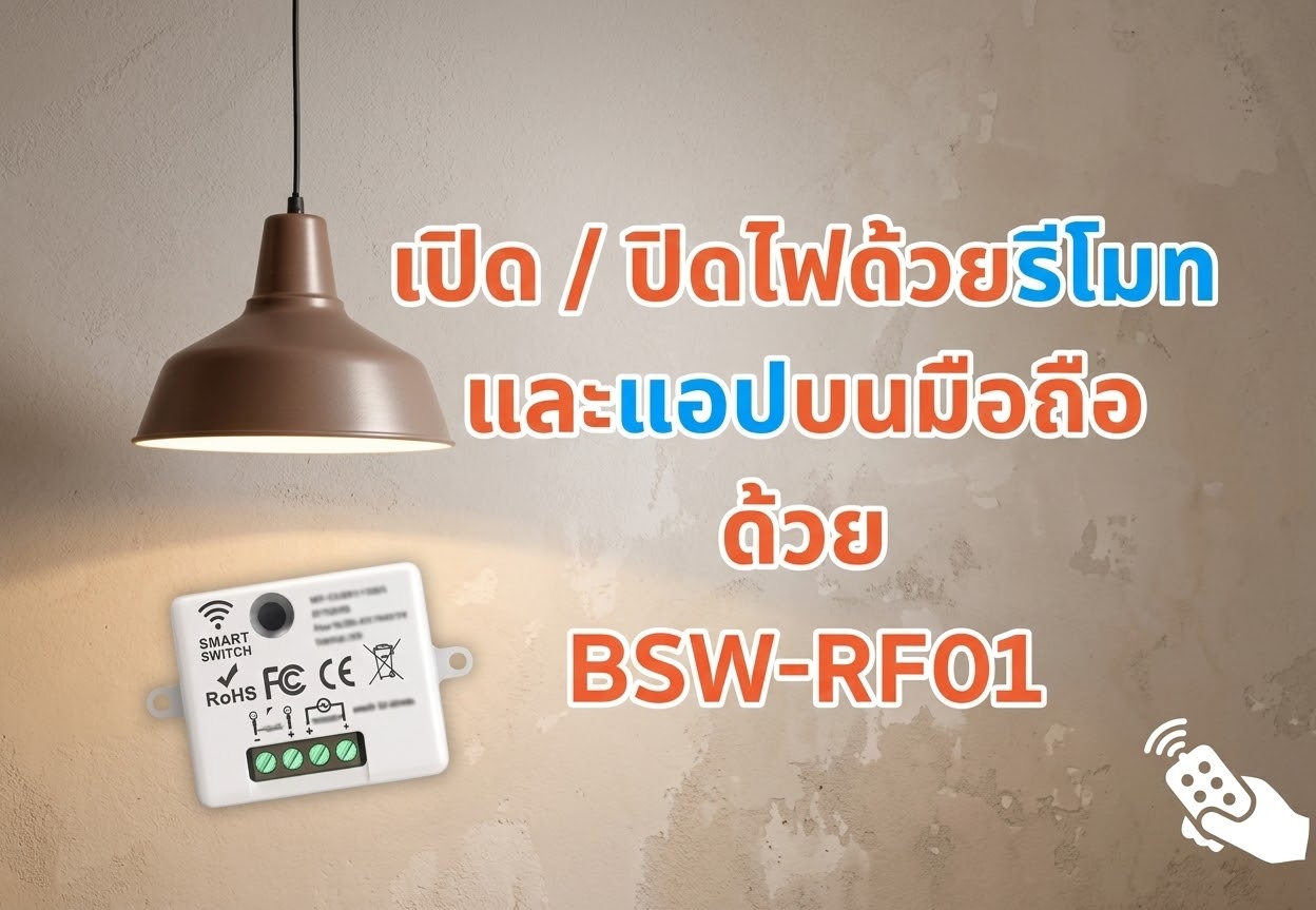 Blog cover